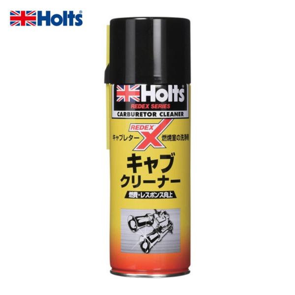 ホルツ Holts MH7783 REDEX キャブ クリーナー 4978955077834 (1個) MH7783