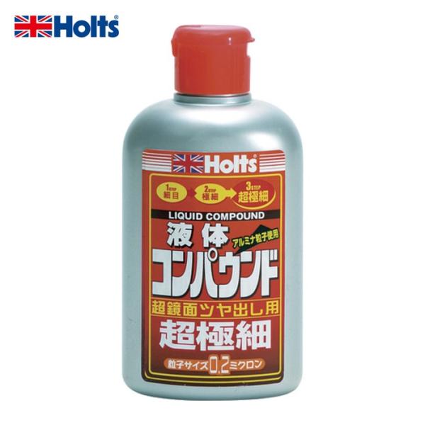 ホルツ Holts MH159 スーパーファイン・コンパウンド・超極細 4978955001594 (1個) MH159