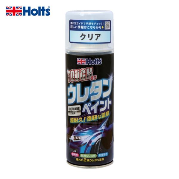 他サイト： ホルツ Holts MH11621 タフウレタン クリア 4978955116212 (1個) MH11621の商品画像