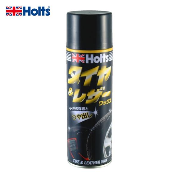 武蔵ホルト Holts コンパウンド MH742 タイヤ＆レザー500 4978955007428 (1個) 品番：MH742