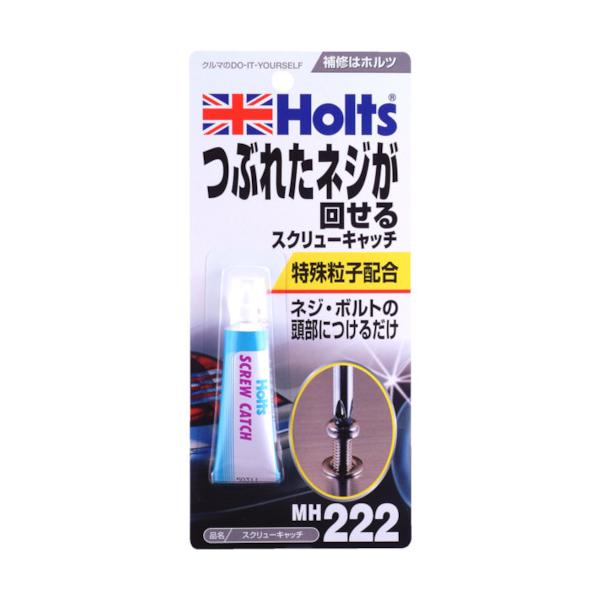 他サイト： 武蔵ホルト Holts MH222 スクリューキャッチ 4978955002225 (1個) 品番：MH222の商品画像