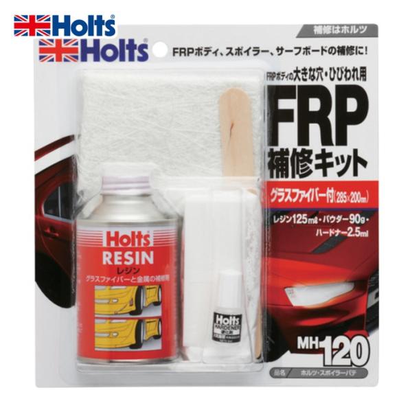 他サイト： ホルツ Holts MH120 スポイラーパテ 4978955001204 (1S) MH120の商品画像