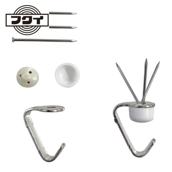他サイト： 福井金属工芸 天井フック F-0413 (1Pk) F-0413の商品画像