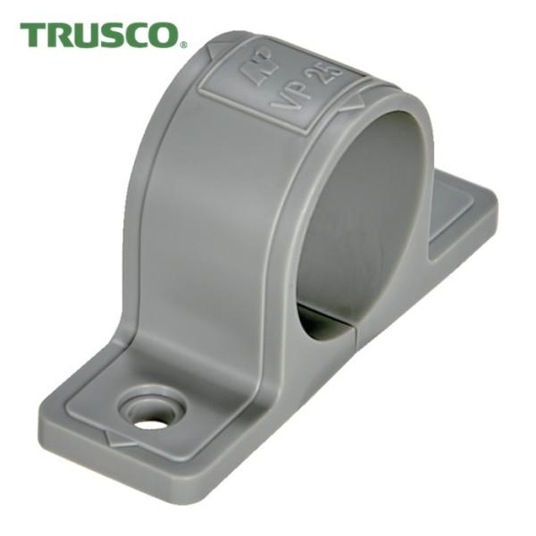 トラスコ TRUSCO 樹脂サドルバンドVP管用13A (1個) NTGS-13VP
