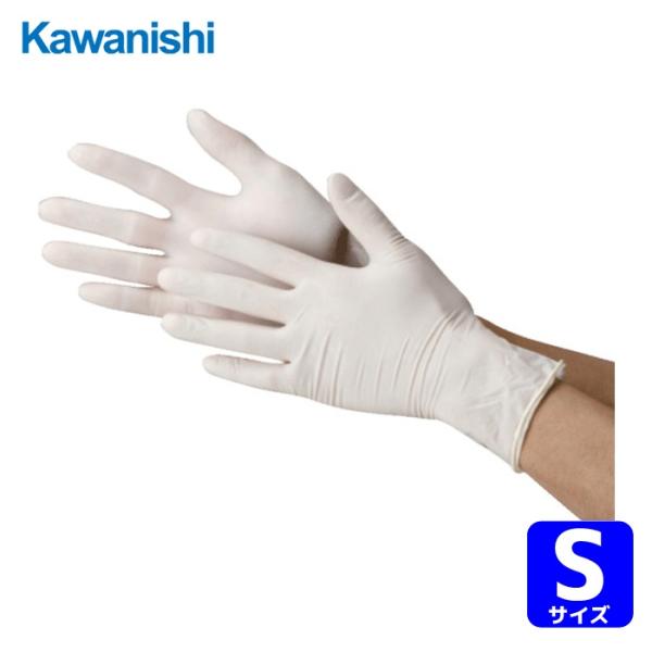 川西工業 天然ゴム使い切り手袋粉無 #2132 S ナチュラル 100枚入 (1箱) 2132-S