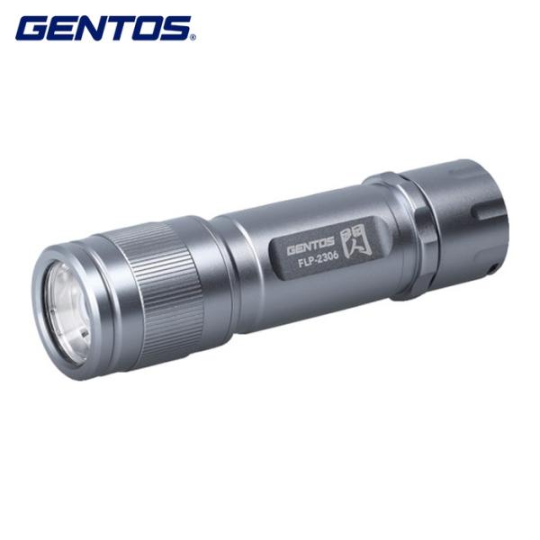 他サイト： ジェントス GENTOS LEDハンディライト閃 FLP-2306 (1本) FLP-2306の商品画像