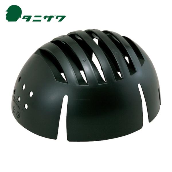 タニザワ 軽作業帽|特長:お手持ちの帽子にセットして使う布帽子用専用ライナーです。