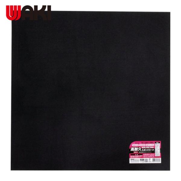 WAKI 樹脂素材|特長:高弾力性・高反発力・高グリップ力。