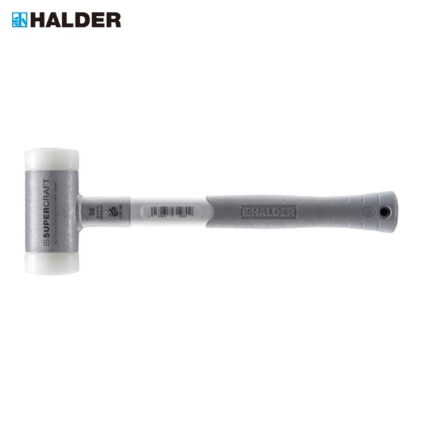 ハルダー HALDER 3399.05 SUPERCRAFTショックレス 無反動ハンマー 3成分ハンドル(白) 径(50)mm ナイロン(白) (1個)