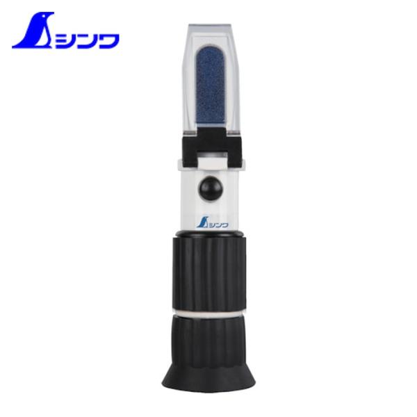シンワ測定 70176 糖度計 屈折式 0~50% (1台)
