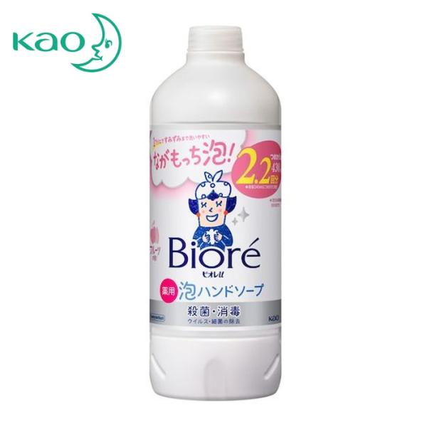 Kao ハンドソープ|特長:洗浄中へたりにくい「ながもっち泡」で1プッシュですみずみまで洗いやすいです。 泡立ちがよく長持ちの泡なのに、素早くすすげます。 誰でも押しやすく倒れにくい新容器です。