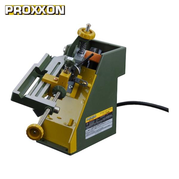 KiSO POWER TOOL PROXXON 21200 ドリルシャープナー (1台) : 工具 