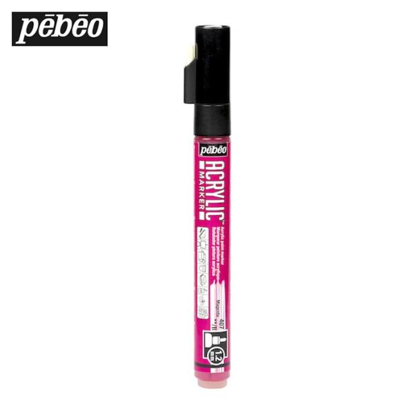 Pebeo 水性スプレー|特長:乾くと耐水性になります。