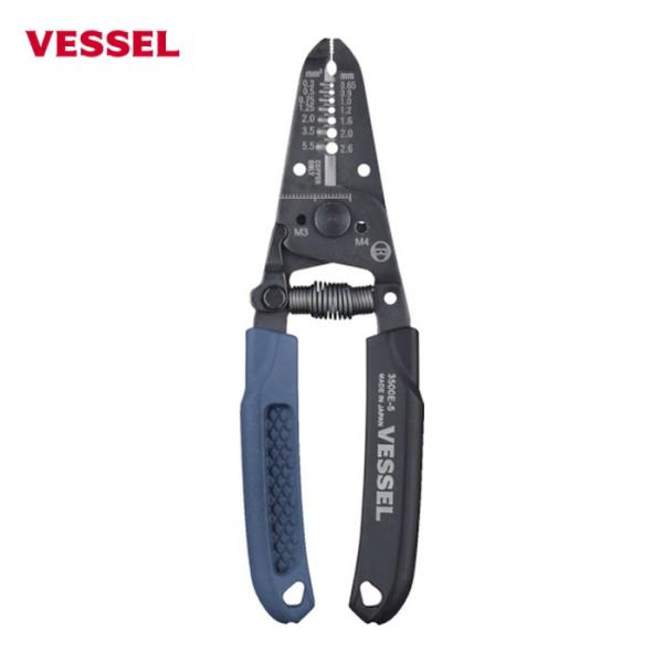 ベッセル VESSEL 0.035 ワイヤーストリッパーねじカッター付 (1個)