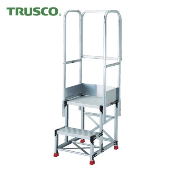 トラスコ TRUSCO アルミ製作業用踏台 2段 高さ0.6m 天板寸法600×400 段高300mm 天場三方手すり付き (1台) TSF-266-TS300