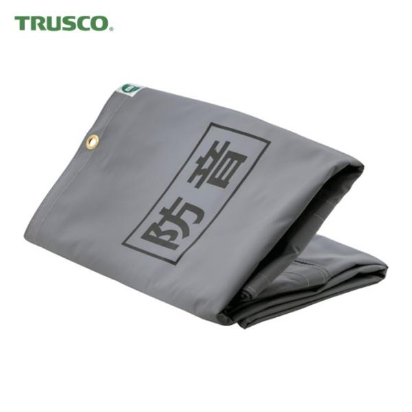 TRUSCO 防音シート|特長:コストと性能のバランスの取れた防音シートです。