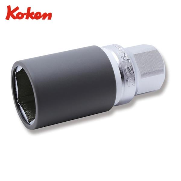 山下工業研究所 Ko-ken 4300PMZ.65-22 Z-EAL 1/2 (12.7mm)SQ. ホイールナット用ソケット 全長65mm 22mm (1個)