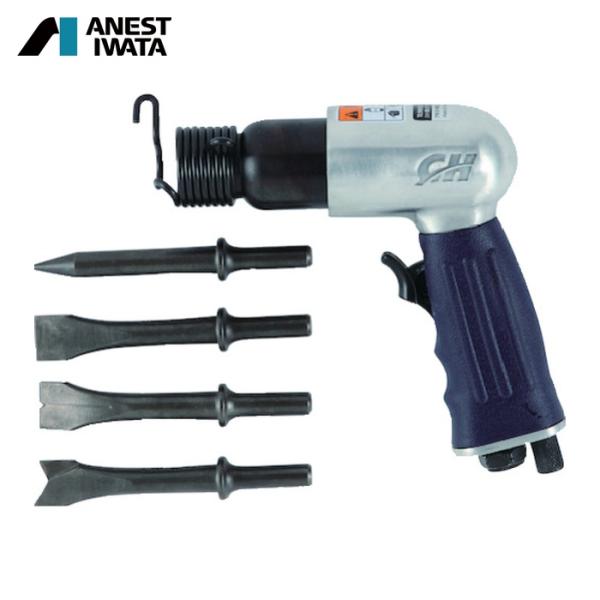 AIRREX エアレックス エアーハンマー (1台) 品番：TL9003B : 工具