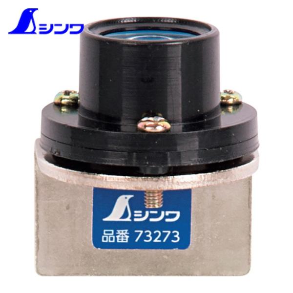 シンワ 樹脂製水平器|特長:アルミスタッフ2シリーズの1段目にワンタッチで取り付けることができ、手軽にスタッフの垂直の目安を確認できます。
