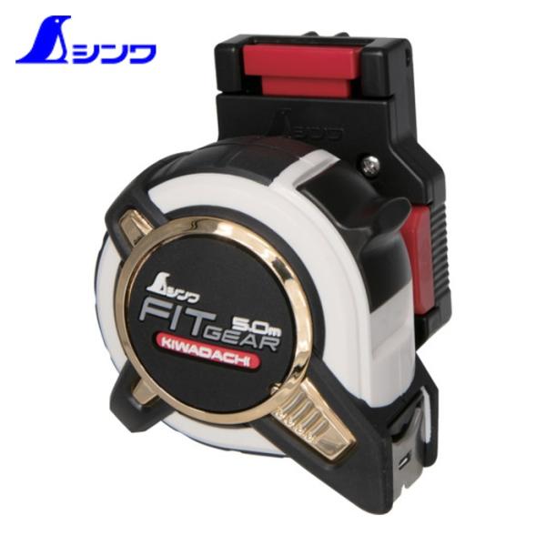 シンワ コンベックス(ベルトホルダー付タイプ)|特長:尺相当目盛付です。 立体的な形状で手のひらにフィットします。 立ちの良いテープを採用しました。