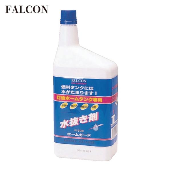 特長●灯油ホームタンク専用水抜き剤で１Lで500Lのサイズのタンクに対応できます。●寒冷地での水分による燃料系等の錆を防ぎ、水分凍結によるトラブルを防止します。用途●灯油用水抜きタンク用に。