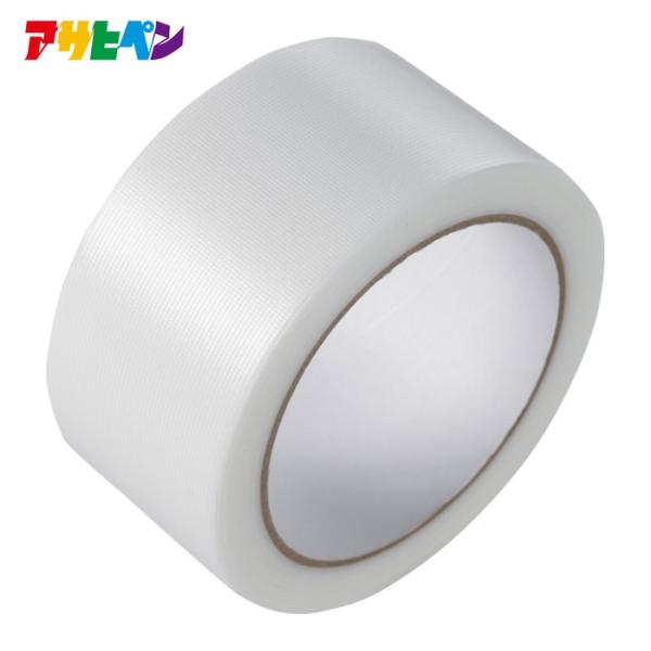 特長●簡易的にテープを貼ることで、ガラスの飛散を抑えます。●不要の際はのり残りしにくく簡単にはがせます。●手で切断可能です。用途●台風や地震時の一時的なガラス飛散抑止対策用●(貼れる面)透明板ガラス、くもりガラスの平らな面、凹凸ガラスの平ら...