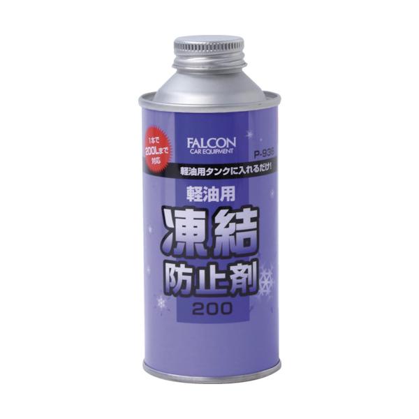 FALCON 軽油用凍結防止剤 200ML  ▼562-4687 P936  1本