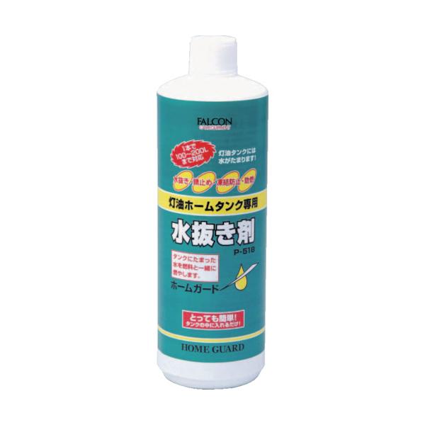 FALCON ホームガード 500ML  ▼562-6164 P518  1本