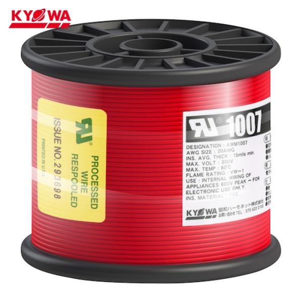 協和ハーモネット UL耐熱ビニル絶縁電線 UL1007 AWG20 100M 赤 (1巻) UL1007 AWG20 100M RD