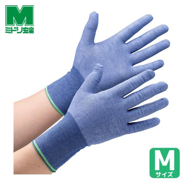 ミドリ安全 耐切創手袋 カットガード182MQ M (1双) CUT GUARD-182MQ-M
