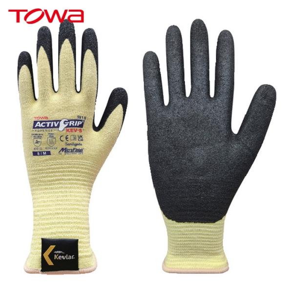 トワロン 東和 耐切創手袋 アクティブグリップアドバンスKEV-S 8/M (1双) 591S-8M