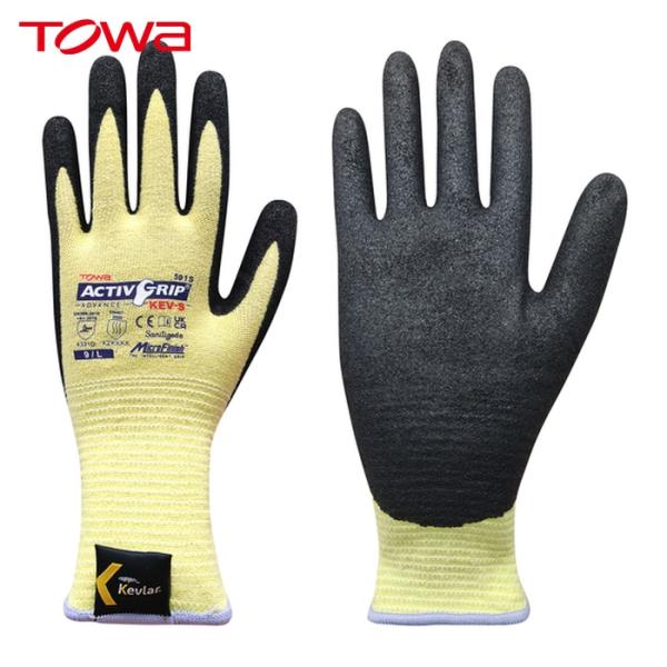 トワロン 東和 耐切創手袋 アクティブグリップアドバンスKEV-S 9/L (1双) 591S-9L