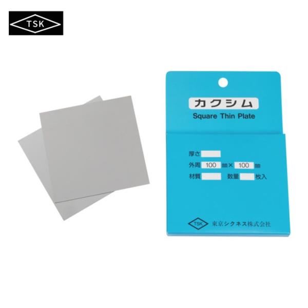 TSK スキマゲージ|特長:二平面を高精度で測ることができます。