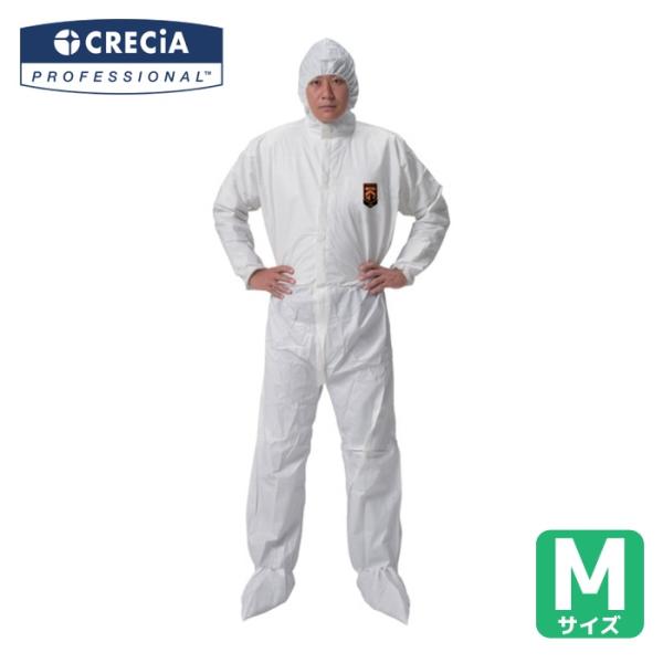 特長●油やペンキ、薬液が浸透しないバリア性のある不織布製ツナギ服です。●強度があり、液体バリア性に優れたポリプロピレン不織布と、通気性がありバリア性が高いポリエチレンフィルムの2層構造です。用途●ボイラー室や機械室など、汚れやすい場所の点検...