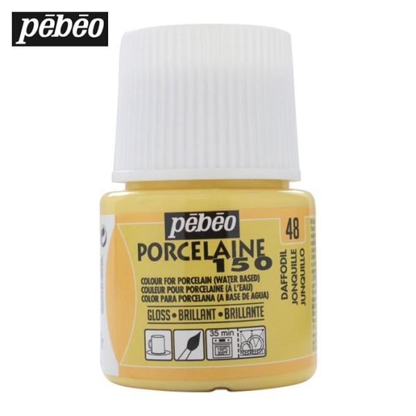 Pebeo 多目的塗料|特長:家庭用オーブンで手軽に焼き付けできる陶器用水性アクリル絵具です。 余熱をせずに、常温の状態で作品をオーブンに入れ、150°Cの低温で35分間焼き付けることによって定着します。 焼付け前であれば、水やアルコールで...