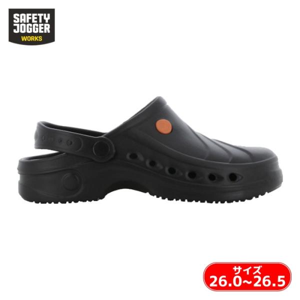 セーフティジョガー SAFETY J OXYPAS SONICサンダル ブラック 26.0-26.5cm (1足) SONIC.BLK.4142