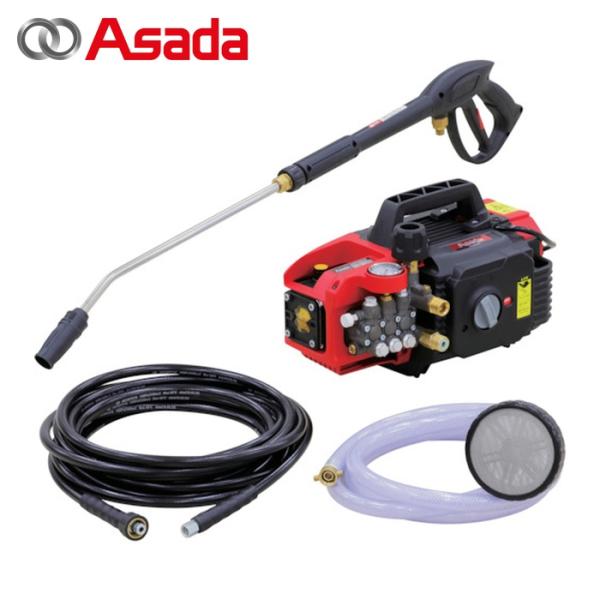 HD0860 アサダ [高圧洗浄機8/60] メーカー直送 アサダ Asada 高圧洗浄機8/60 建設機械 排水管 壁面 床面 側溝 農機具