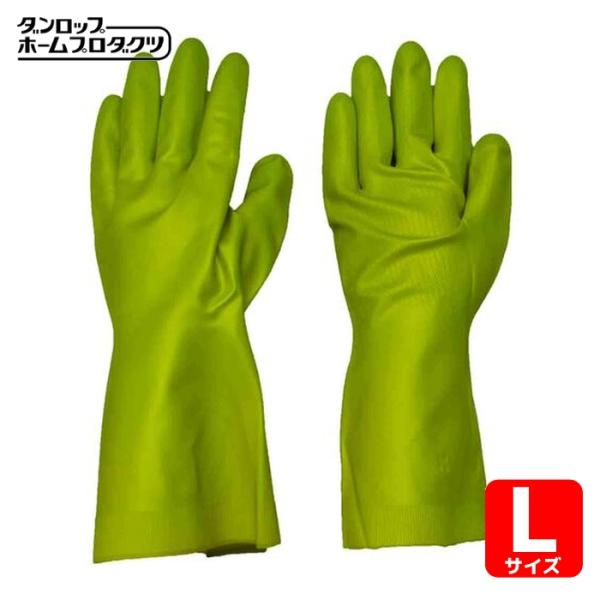 他サイト： ダンロップ 脱タンパク天然ゴム リッチネ厚手 Lグリーン (1双) 9702の商品画像