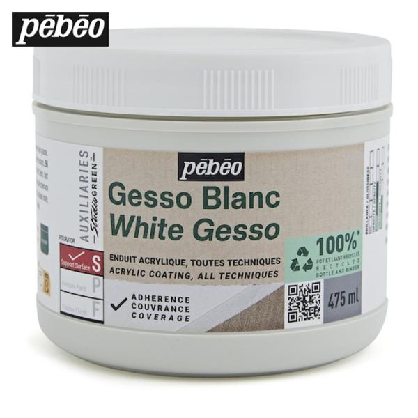 特長●環境にやさしいアクリルメディウムです。用途●紙・キャンバス・木・ 金属・壁（漆喰・セメント)の下地剤用