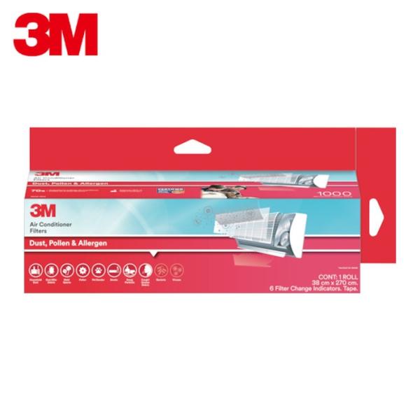 他サイト： 3M スリーエム エアコン用空気清浄フィルター ハイグレード ロールタイプ （ほこり、花粉、アレルゲン用） (1箱) 品番：9808-RJPの商品画像