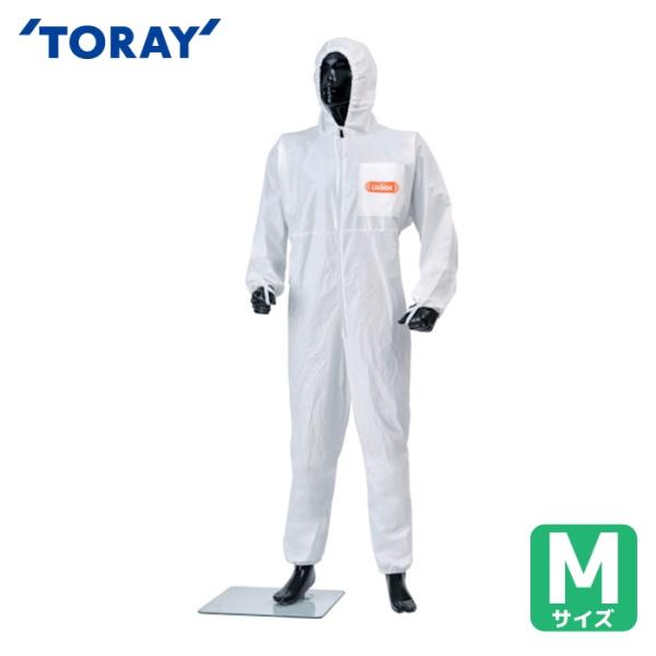 東レ 使い捨て保護服|特長:撥油性に優れるSF生地と耐水圧+通気性を有するSMS不織布を使用しています。