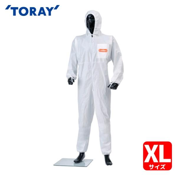 東レ TORAY 化学防護服 LIVMOA[[R下]](リブモア[[R下]])4300AS XLサイズ (1着) 220-04303XL