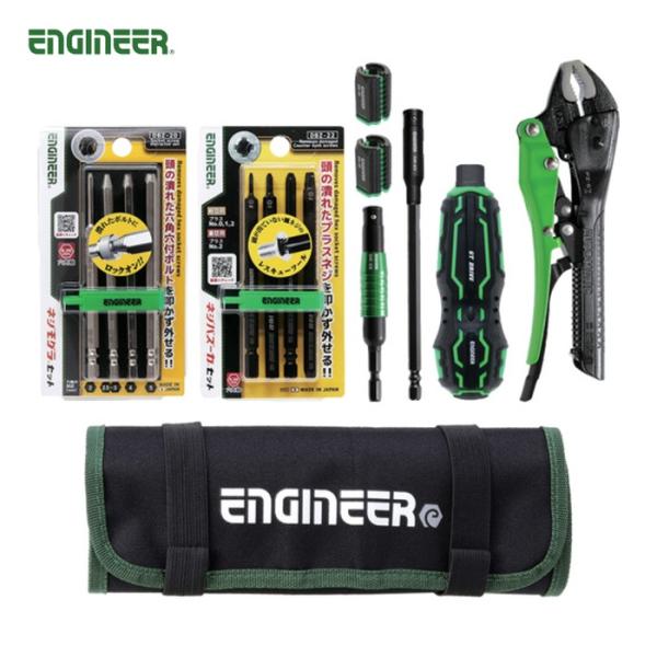 エンジニア（ENGINEER） DXZ-09 合体工具 8点セット (1S) : 工具ランド