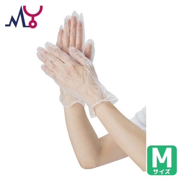 他サイト： 松吉医科器械 マツヨシ 作業手袋 使い捨て手袋 PVCグローブパウダーフリーM 25326601 100枚入 (1箱) 品番：25326601の商品画像