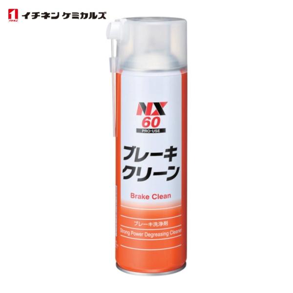 イチネンケミカルズ ブレーキクリーン 500mL (1本) 60