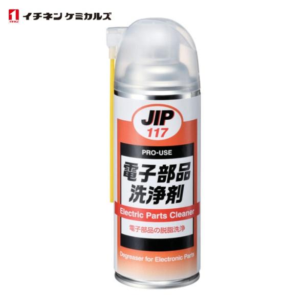 イチネンケミカルズ 電子部品洗浄剤 420mL (1本) 117