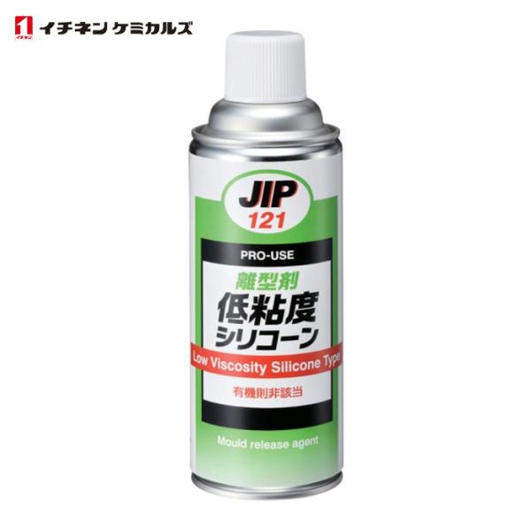 イチネンケミカルズ 離型剤 低粘度シリコーン 420mL (1本) 121