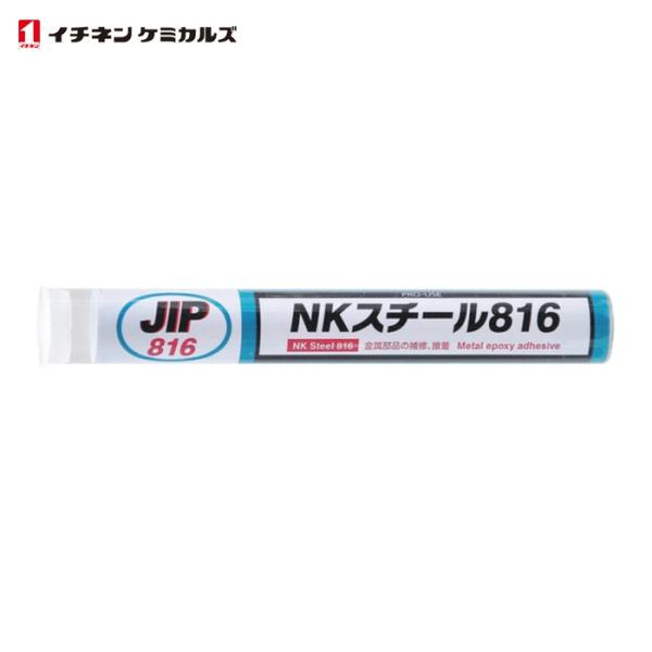 イチネンケミカルズ NKスチール 114g (1本) 816