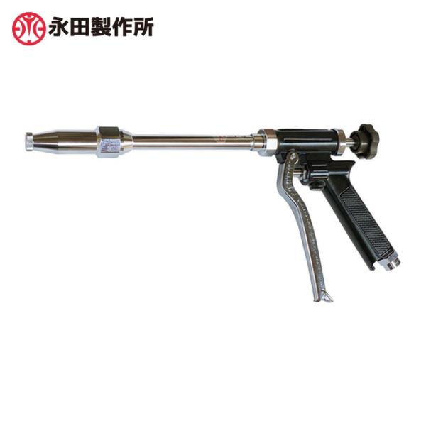 永田製作所 永田 1122900 ピストル噴口ALD (1個) : 工具ランドヤフー