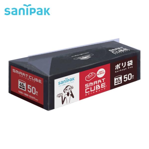 他サイト： サニパック 日本サニパック SC52 スマートキューブ45L 50枚 黒 (1袋) SC52-BKの商品画像